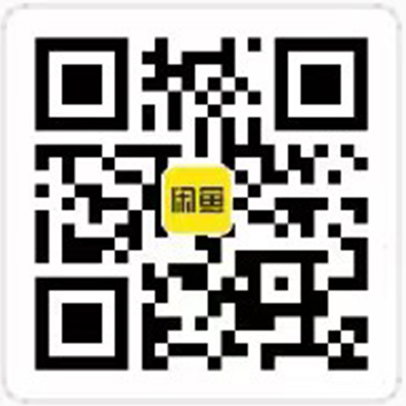 ?？萍煞课蓍e魚